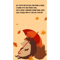    ,    ,    