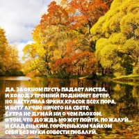 ,     ,     