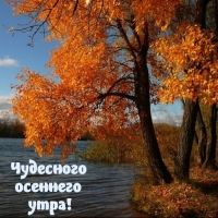   !