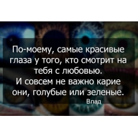 -,     ,    