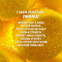   , !      .