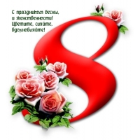   ,  ! , 