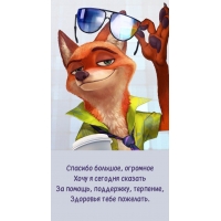  ,       