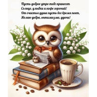      ,    !