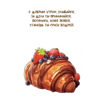  , ,    