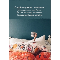   , ,   