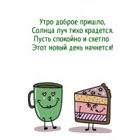  ,    .