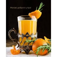 ����� ������� ����!