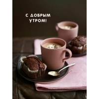 � ������ �����!