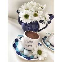 � ������ �����!