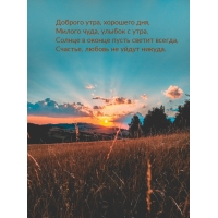  ,  ,  ,   .