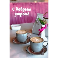 � ������ �����!