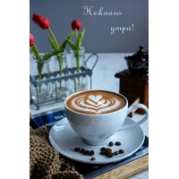 ������� ����!