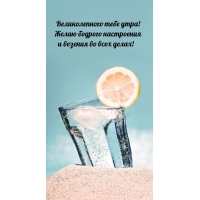 ������������� ���� ����! ����� ������� ����������