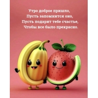   ,   