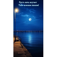 ����� ���� ������� ���� ������ ������!