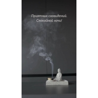 �������� ����������. ��������� ����!