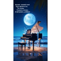 �������, ��������� ����! ����� ��������� ���, ��� ������