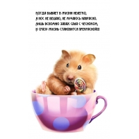     ,    ,   .