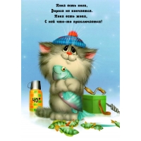   ,   - !