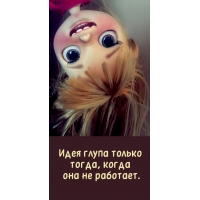    ,    .