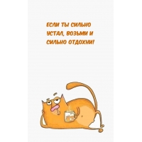    ,    !