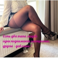    :   ,  - !
