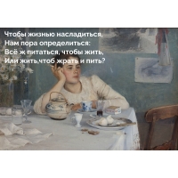 ����� ������ �����������, ��� ���� ������������