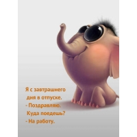      . - .