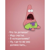 -  ? -  . -  ?