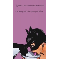 ������� ����� �������� �������� ��� ��������� ��� ���� ������