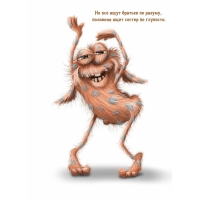      ,     .