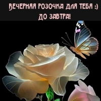 �������� ������� ��� ���� :) �� ������!