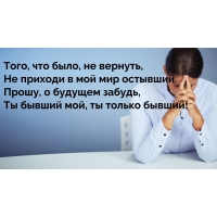 ,  ,  ,      .