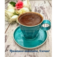  , !