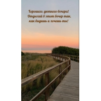 ��������, ������� ������! ������� � ���� ����� ���