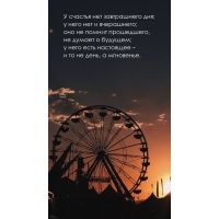 � ������� ��� ����������� ���; � ���� ��� � ����������