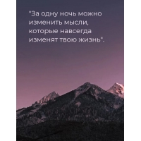      ,    