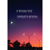 � ����� ���� �������� ������!