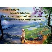   !   !  c ce co, o p e...