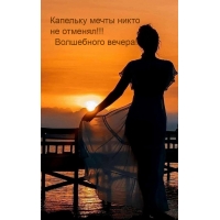 �������� ����� ����� �� �������! ���������� ������!