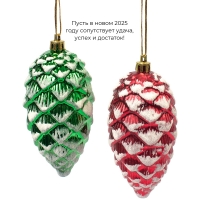 ����� � ����� 2025 ���� ����������� �����, ����� � ��������!