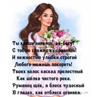   , -!     !