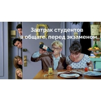    ,  ..