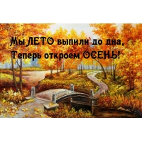     ,   !