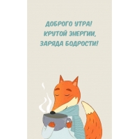  !  ,  !