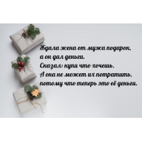     ,    .