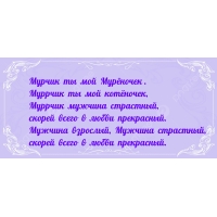 ������� ��������, ������� ���������, ������ ����� � ����� ����������.