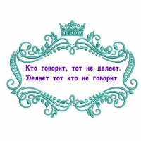 ���  �������, ��� �� ������. ������ ��� ��� �� �������.