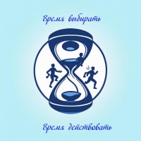 ����� �������� ����� �����������